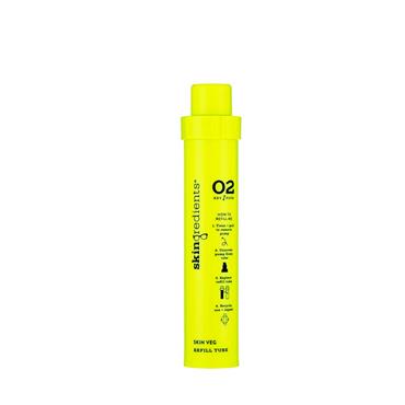 SKIN VEG HYDRATING HYALURONIC ACID SERUM REFILL TUBE 45ML