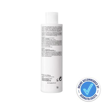 KERIUM OILY SCALP SHAMPOO 200ML