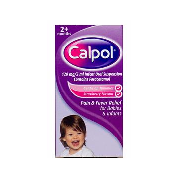 INFANT 60ML SYRINGE