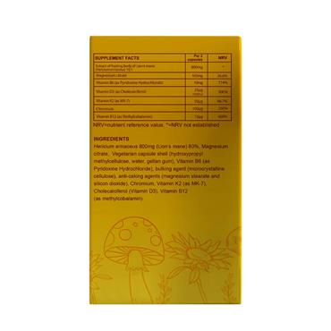SHROOMS MENO + PERI FOOD SUPPLEMENT 60 CAPSULES