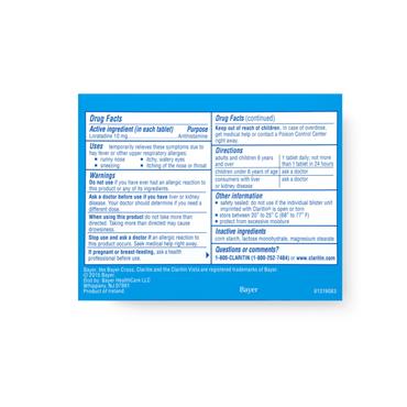 CLARITYN NON DROWSY 7S