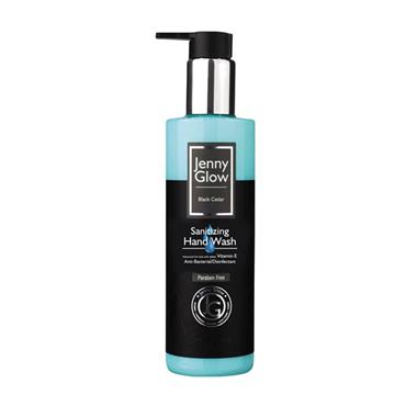 BLACK CEDAR BODY LOTION 250ML